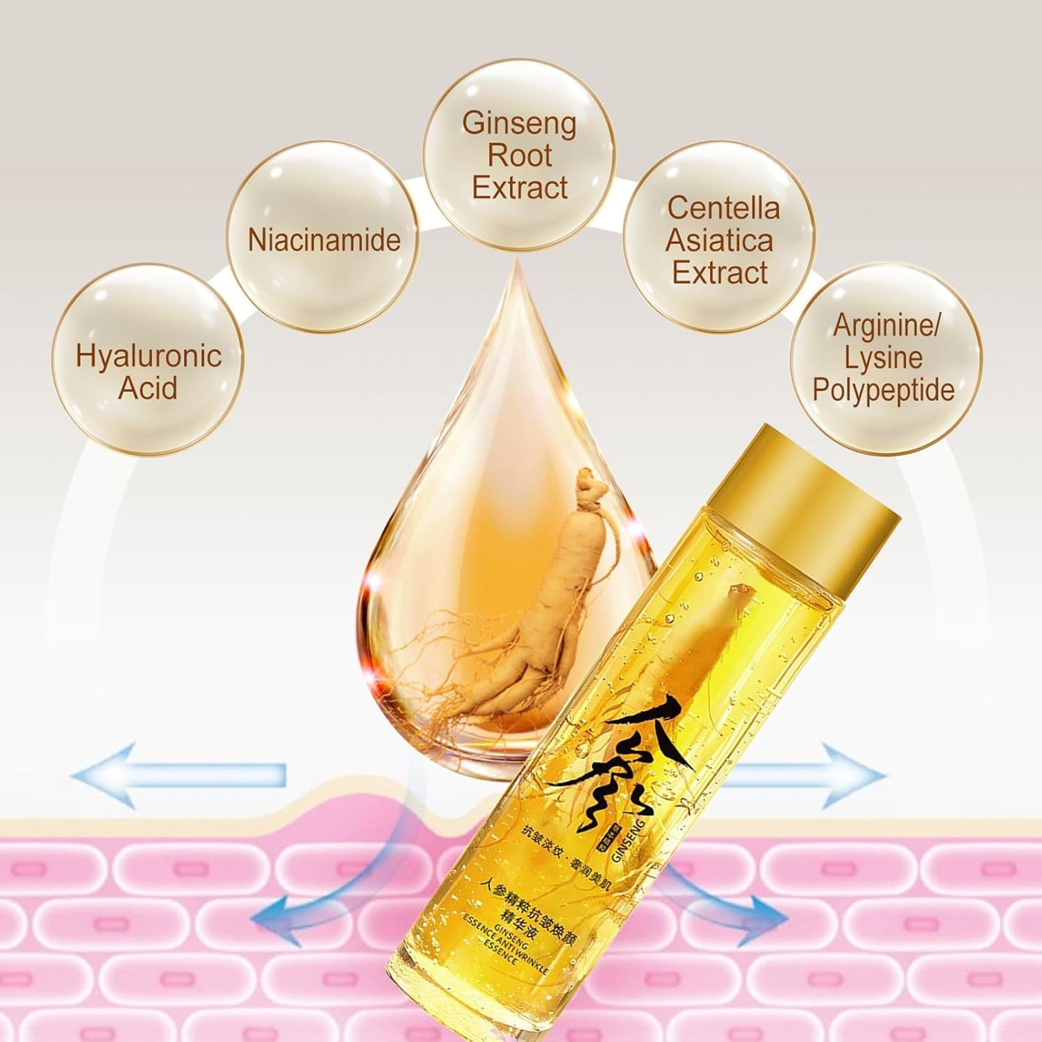 Ginseng Extract Serum Oil,2Pcs Ginseng Antioxidant Essence for anti Aging,Collagen Boost for Women,Improve Skin Elasticity & Soft Skin,Night Serum for Dry Skin,Peptides Serum for Face